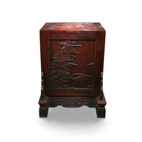 A Hardwood Jewelry Box