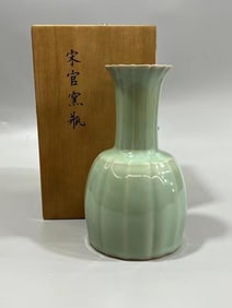 A Celadon Lobed Vase