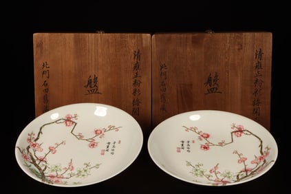 A Pair of Fencai Plates