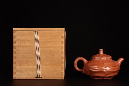 A Zisha Teapot