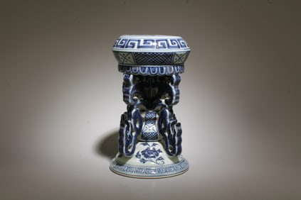 A Blue and White Ornament