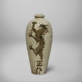 A Jizhou Meiping Vase