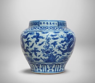 A Blue and White Dragon Jar