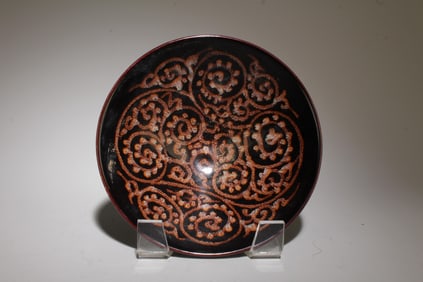 A Jizhou Ware Bowl