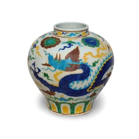 A Multi-Colored Dragon Jar