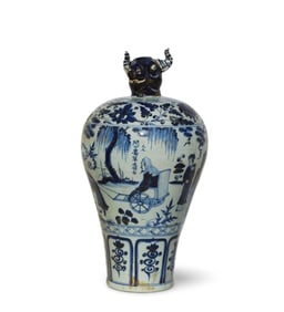 A Blue and White Ox Vase-Shaped Ornament
