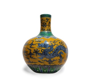 A Multi-Colored Vase