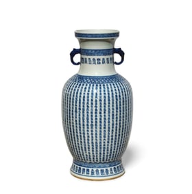 A Blue and White Vase