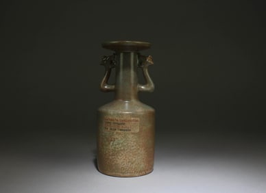 A Ruware Vase