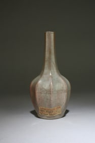 A Ruyao Vase