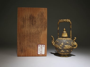 A Gilt Bronze Pot