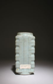 A Guanyao Vase