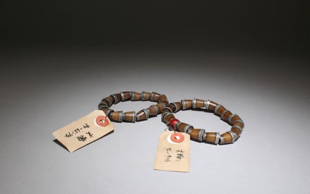 Two Bracelets