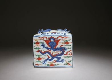 A Wucai Jar