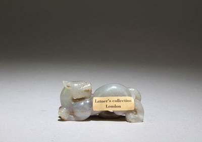 A Jade Mythical Beast Figurine