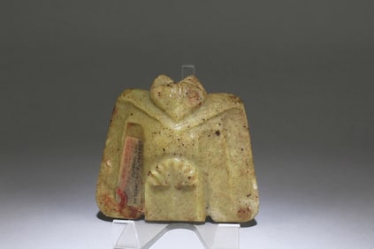 A Chinese Jade Ornament