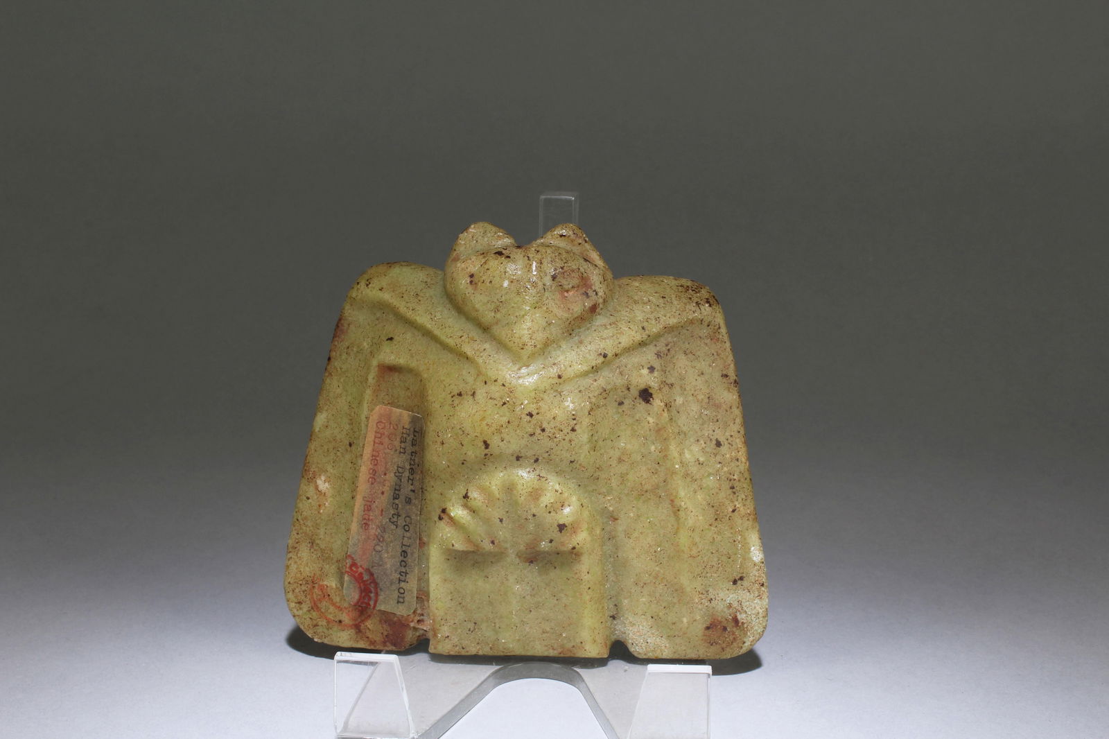 A Chinese Jade Ornament: A Chinese Jade Ornament. Dimensions: 4.3" X 5.4"