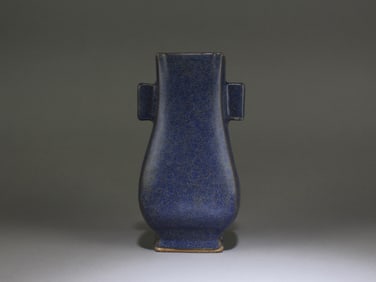 A Jun Blue Double-ear Vase