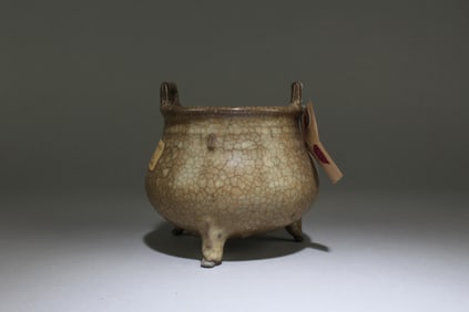 A Geyao Censer