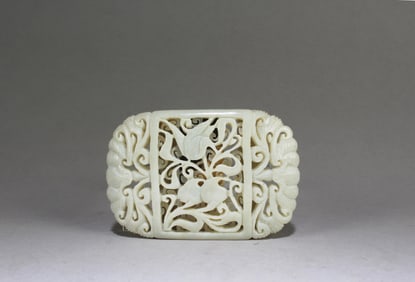 A Carved Jade Belt Buckle