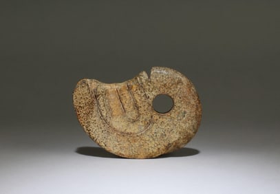 A Chinese Jade Ornament