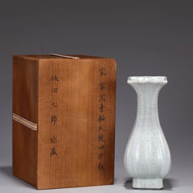 A Green Glazed Vase