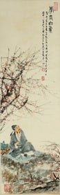 Chinese Hanging Scroll Painting