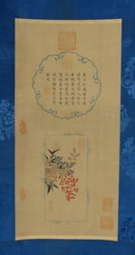 Chinese Hanging Scroll Painting