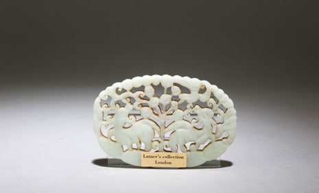 A Jade Pendant