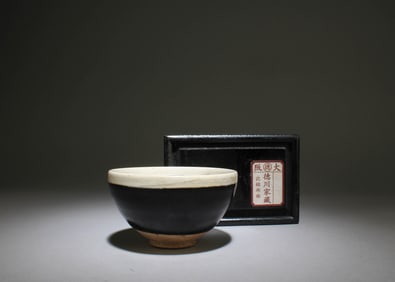 A Jun Yao Teacup