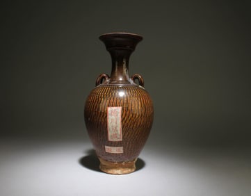 A Chizou Vase