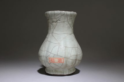 A Geyao Vase
