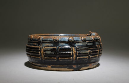 A Jianyao Ink Washer
