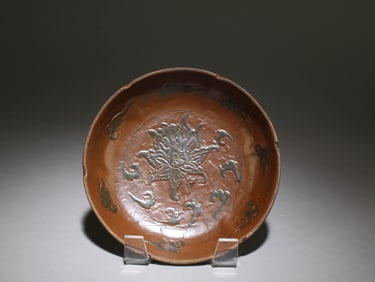 A Dingyao Plate