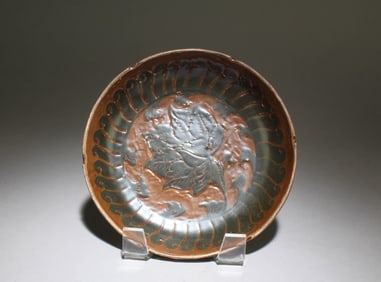 A Dingyao Plate
