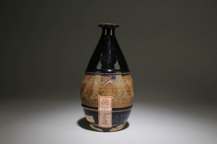 A Jianyao Vase