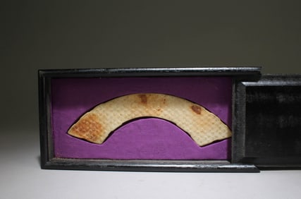 A Jade Ornament