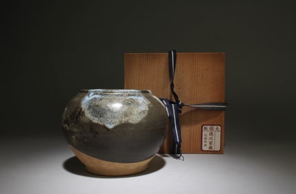 A Junyao Jar