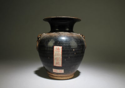A Jianyao Vase