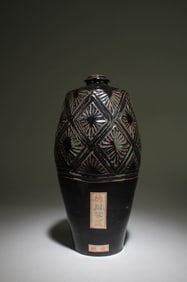 A Jianyao Engraved Vase