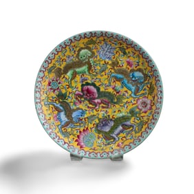 Chinese Famille Jaune Porcelain Plate