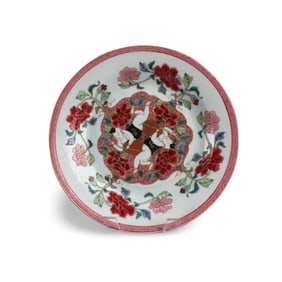 Chinese Famille Rose Porcelain Plate