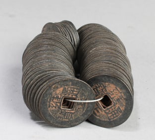 A Bunch of Chinese Coins