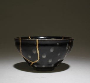 Chinese Jianyao Bowl