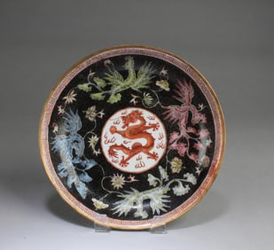 Antique Porcelain Plate