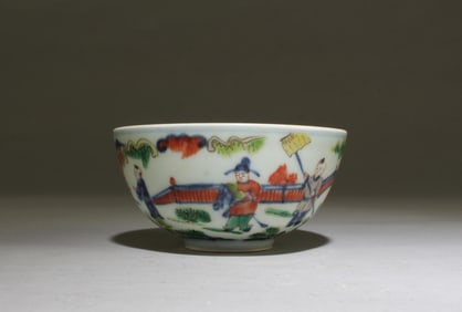 A Porcelain Bowl