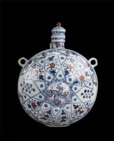 Chinese Iron Red Blue & White Moonflask Vase