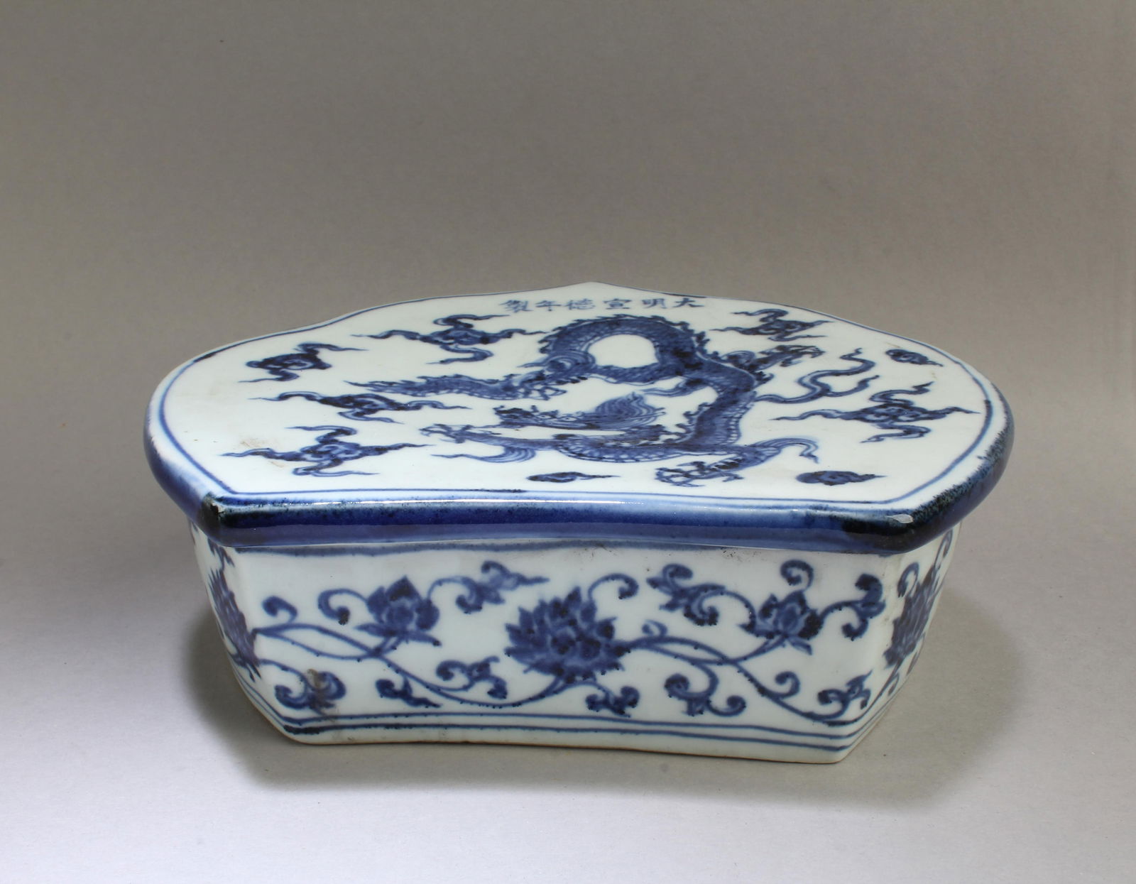 Chinese Blue & White Porcelain Pillow (1 of 5)