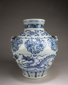 Chinese Blue & White Porcelain Jar