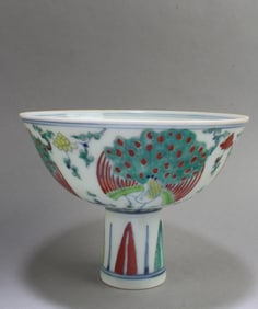 Chinese Porcelain Stem Bowl